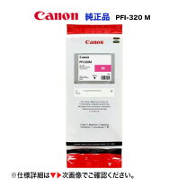 楽天市場】prograf tm－300の通販