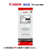 楽天市場】prograf tm－300の通販