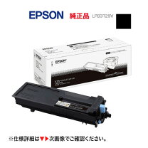 楽天市場】lpb3t29sの通販 