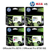 楽天市場】officejet pro 8210の通販