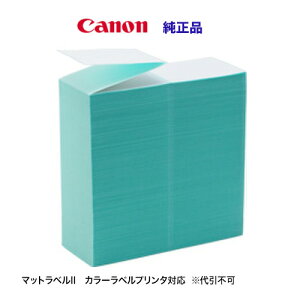 Lm }bgxII p 4×5C` t@tH[h@4506V495 (^ԁF3522A004)@ (J[xv^ LX 740/ LX 750/ LX 760/ LX760RF / LX-P5500 / LX-D5500 Ή)