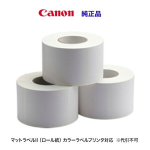 Lm }bgxII p 4×5C`@4506V494 (^ԁF3520A080) (J[xv^ LX 740/ LX 750/ LX 760/ LX760RF / LX-P5500 / LX-D5500 Ή)