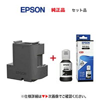 楽天市場】プリンター epson ew-m630t インク（タイプ（インク・トナー 