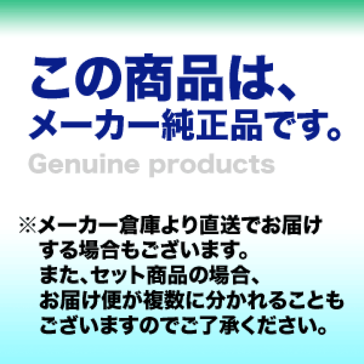 楽天市場】【ネコポス便発送で送料無料】 EPSON／エプソン 純正インク