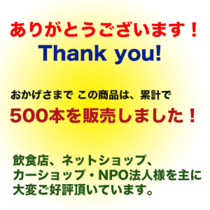 楽天市場】ムラテック TS95C / TS97C リサイクル トナー 楽天市場】ムラテック TS95C / TS97C リサイクル トナー