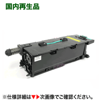 楽天市場】ムラテック トナーカートリッジ mfx-c2880の通販 楽天市場】ムラテック トナーカートリッジ mfx-c2880の通販