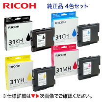 楽天市場】gc31khの通販