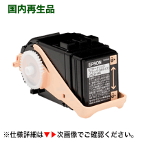 楽天市場】lpc3t18kp 純正 2本パックの通販