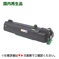 楽天市場】6400h リサイクルトナーの通販
