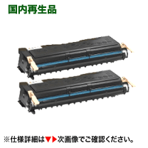 楽天市場】NEC8250nの通販