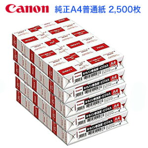 y2,500zLm p FB-101A4500 ʎ A4ʑΉ 500×5iϕsji0225C001j