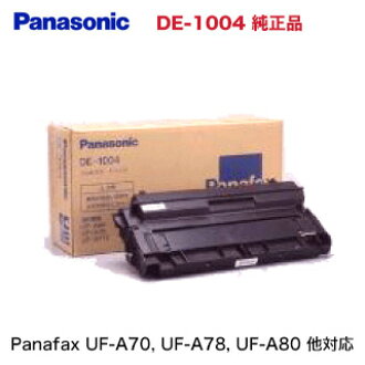 Panasonic uf 8000 user manual Panasonic uf 8000 user manual