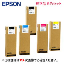 楽天市場】px－h7000 インクの通販