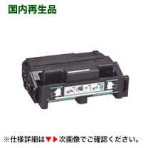 楽天市場】トナー（メーカー東芝）（プリンター・FAX用インク｜PC