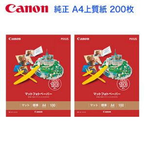 y200zLm  ʐ^pE}bgtHgy[p[ MP-101A4100 iA4 ㎿^Cvj100×2iϕsji7981A006j