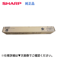 楽天市場】コピー機（互換ブランドシャープ）の通販