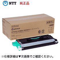 楽天市場】ofistar トナーの通販