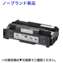 楽天市場】casio speedia トナーカートリッジの通販