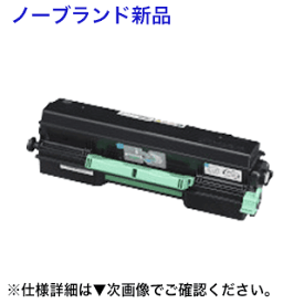 カシオ B95-TS-N ノーブランド・新品 トナーカートリッジ （B95-TS-G）（モノクロプリンタ SPEEDIA B9500 対応）【送料無料】