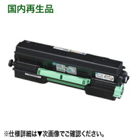カシオ B95-TS-N リサイクルトナー （B95-TS-G）（モノクロプリンタ Speedia B9500 専用）