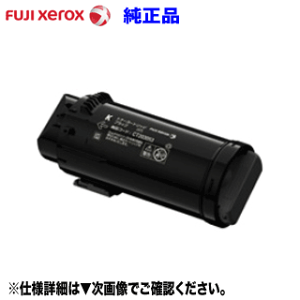 xm[bNX CT203057 e gi[J[gbW ubN iEVi (DocuPrint CP500d Ή)yz