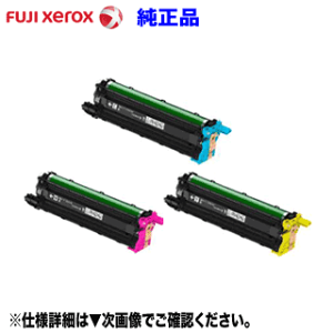 yJ[3FZbgzxm[bNX CT351150/51/52 iEԁEj hJ[gbW iEVi J[v^ (DocuPrint CP500d Ή)yz