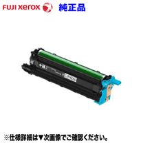 楽天市場】cp500d ドラムの通販