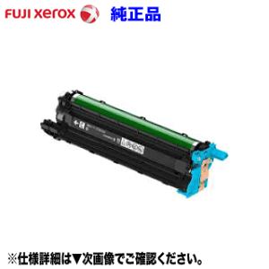 xm[bNX CT351150 hJ[gbW VA iEVi (DocuPrint CP500d Ή)yz