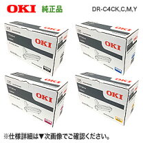 楽天市場】oki c712の通販
