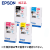 楽天市場】EPSON 純正インクカートリッジ ICBK90L ブラック 大容量の通販