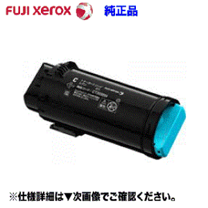 xm[bNX CT203054 gi[J[gbW VA iEVi (DocuPrint CP500d Ή)yz