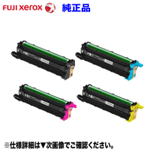 406大赤字価格❗️まとめ売り10点セット❗️ 台数限定 特別限定カラー】HiKOKI コードレスリフォーム用丸のこ