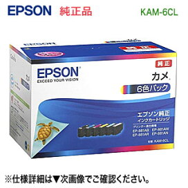 楽天市場】【4色セット】 KYOCERA／京セラ TK-8446K, C, M, Y （黒・青 