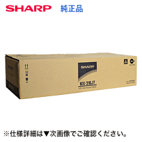 【複合機】シャープMX-M266FP 新品トナー1本 楽天市場】mx-m266fp トナーの通販