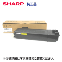 楽天市場】ar-ck53-bの通販 楽天市場】ar-ck53-bの通販