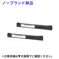 楽天市場】microline 8720se インクリボンの通販