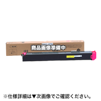 楽天市場】ofistar s3100 トナーの通販