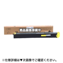 【未開封品】NTT OFISTAR S3000 /S3100用トナーカートリッジ 未開封品】NTT OFISTAR S3000 /S3100用トナーカートリッジ