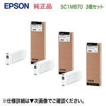 楽天市場】sc1mb70 純正の通販