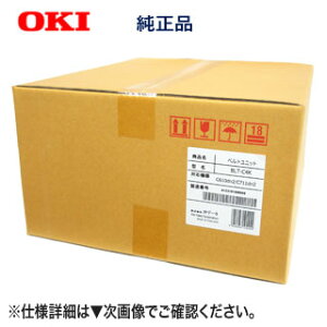 OKIf[^ BLT-C4K xgjbg i Vi (C711dn2, C610dn2 Ή) yz