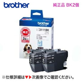 楽天市場 Dcp J577n インク 純正の通販