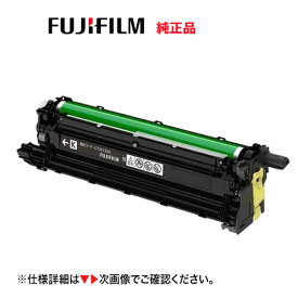 富士フイルム CT351394 ドラムカートリッジ ブラック（K) 純正品・新品 (A4カラープリンター ApeosPrint C4030 / ApeosPrint C3530 対応) （※トナーではありません）
