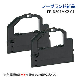 ※代引決済不可※（2個セット）NEC対応 インクリボン PR-D201MX2-01 (EF-GH1251)（汎用品・新品）MultiImpact 700LX2, 201MX, 201MX2 他多数対応