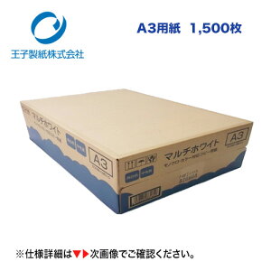 q A3Rs[p }`zCg (PPCpEʎ) 500×3iv 1,500j[ς͕sA@ll菤iłBEւ̔zsƂȂ܂B] 2023.6/29 dlύX
