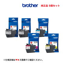 楽天市場】プリビオ ワークス mfc－j6995cdwの通販