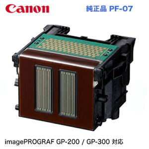 Lm vgwbh PF-07  5230C001 ii唻v^[ imagePROGRAF GP-200 / GP-300 Ήj4549292187182