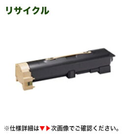 NEC PR-L4700-12 リサイクルトナーカートリッジ（ページプリンタ MultiWriter 4700 / マルチライタ4700 対応）【送料無料】