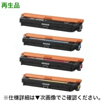 楽天市場】LBP9510Cの通販 楽天市場】LBP9510Cの通販