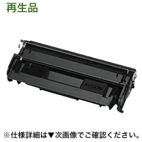 楽天市場】epson lpc3t21 大容量4色セットの通販