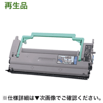 EPSON 感光体ユニット LPC3AK9 EPSON エプソン 感光体ユニット LPC3AK9 Amazon.co.jp：EPSON